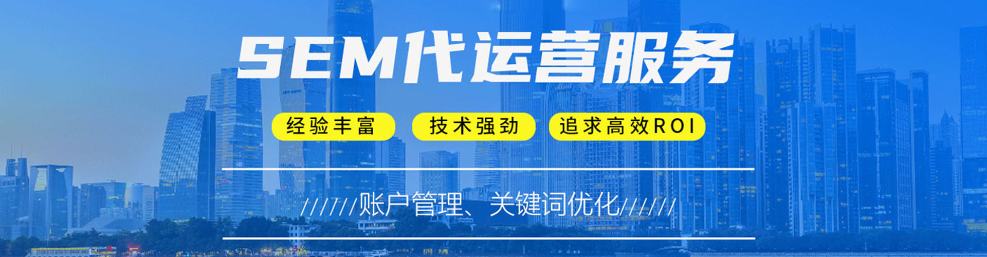 平定头条信息流