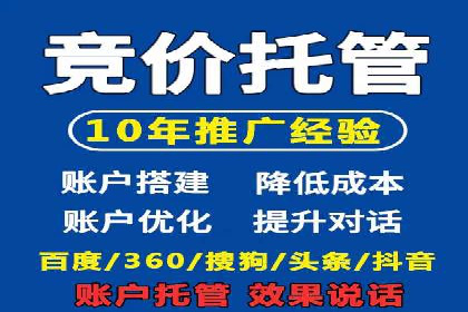 创新金融产品推广开户的典型案例
